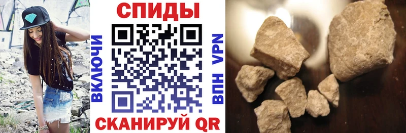 Купить закладки  Абинск  АМФ Розовый 