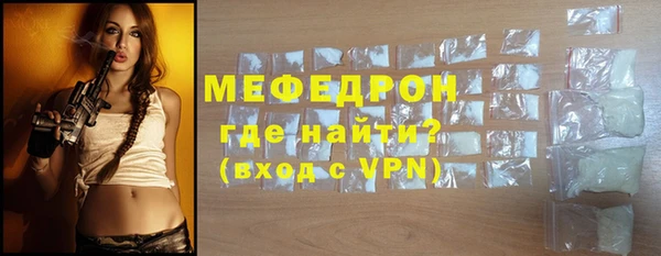 кокаин перу Дмитров