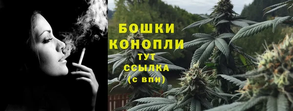 марки nbome Дмитровск