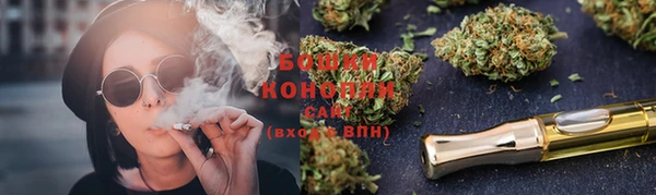 кокаин перу Дмитров