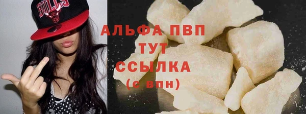 кокаин перу Дмитров