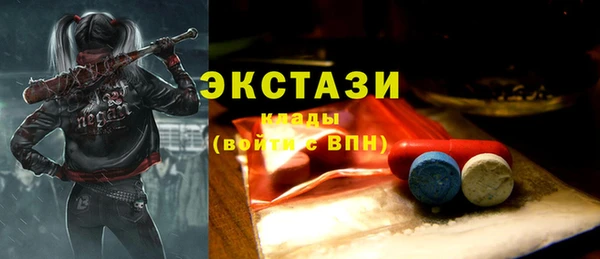 кокаин перу Дмитров