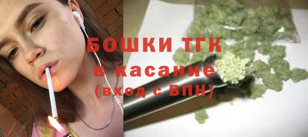 марки nbome Дмитровск
