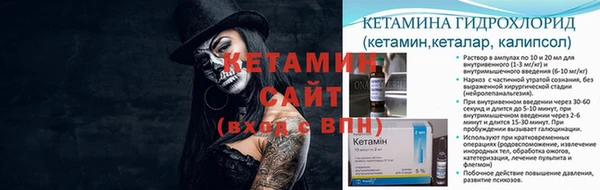 кокаин перу Дмитров