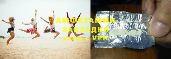 марки nbome Дмитровск