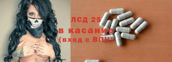 марки nbome Дмитровск
