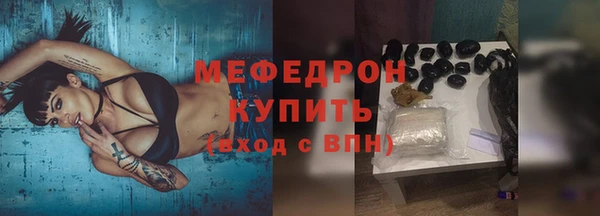 кокаин перу Дмитров