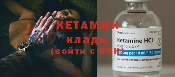 кокаин перу Дмитров
