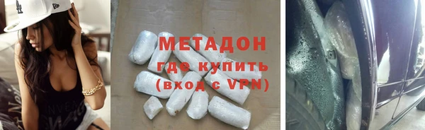 кокаин перу Дмитров