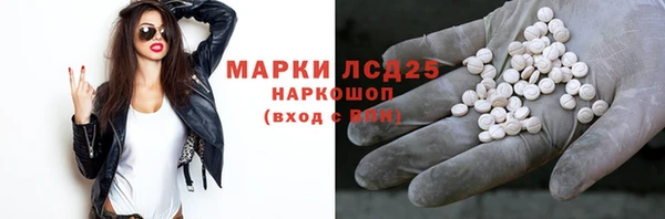кокаин перу Дмитров