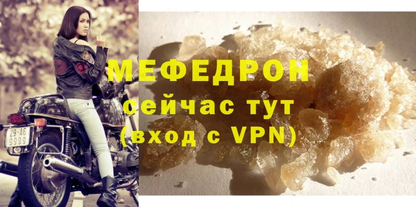 марки nbome Дмитровск