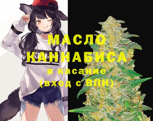 марки nbome Дмитровск