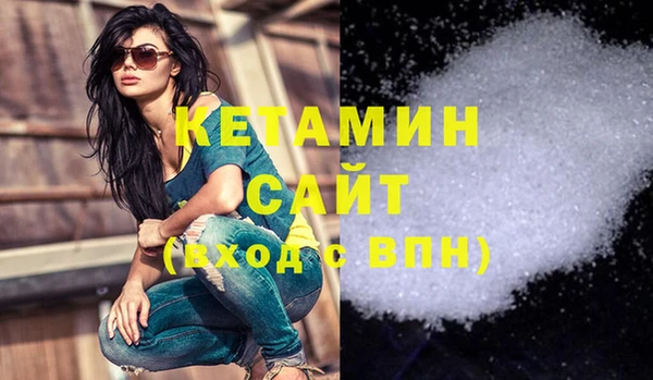 кокаин перу Дмитров