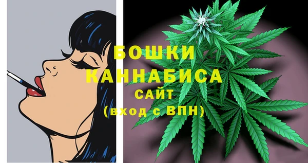 марки nbome Дмитровск