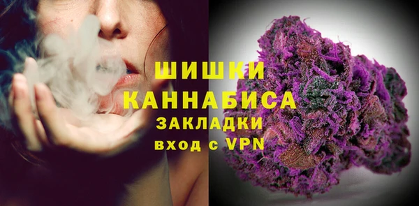 кокаин перу Дмитров