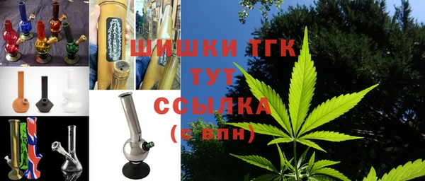 марки nbome Дмитровск