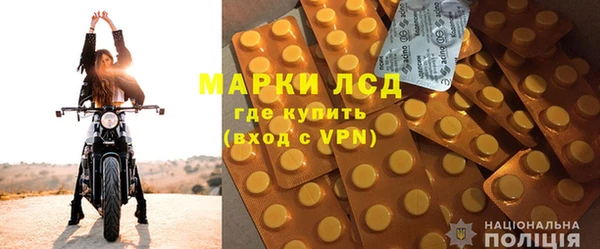 кокаин перу Дмитров