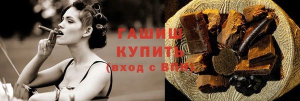 кокаин перу Дмитров