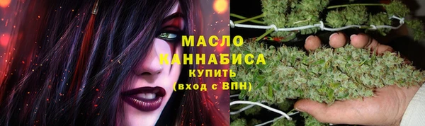 кокаин перу Дмитров